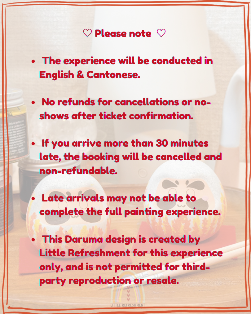 Concrete Daruma Painting Experience (7Feb 4pm)(HK Takeaway Cup-Inspired Edition)