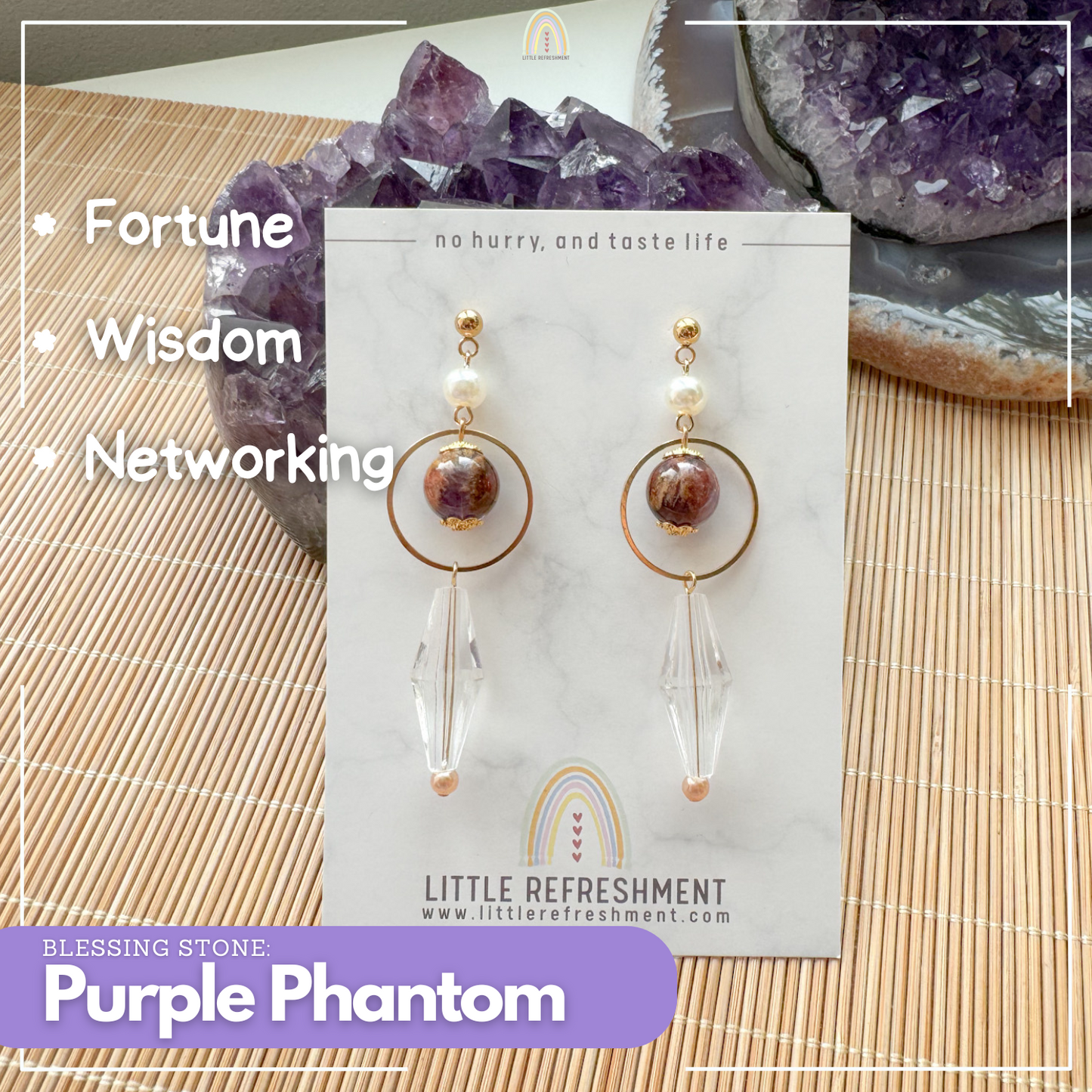 Drops of Blessings (L) | Purple Phantom ~10mm | Natural Stone Earrings