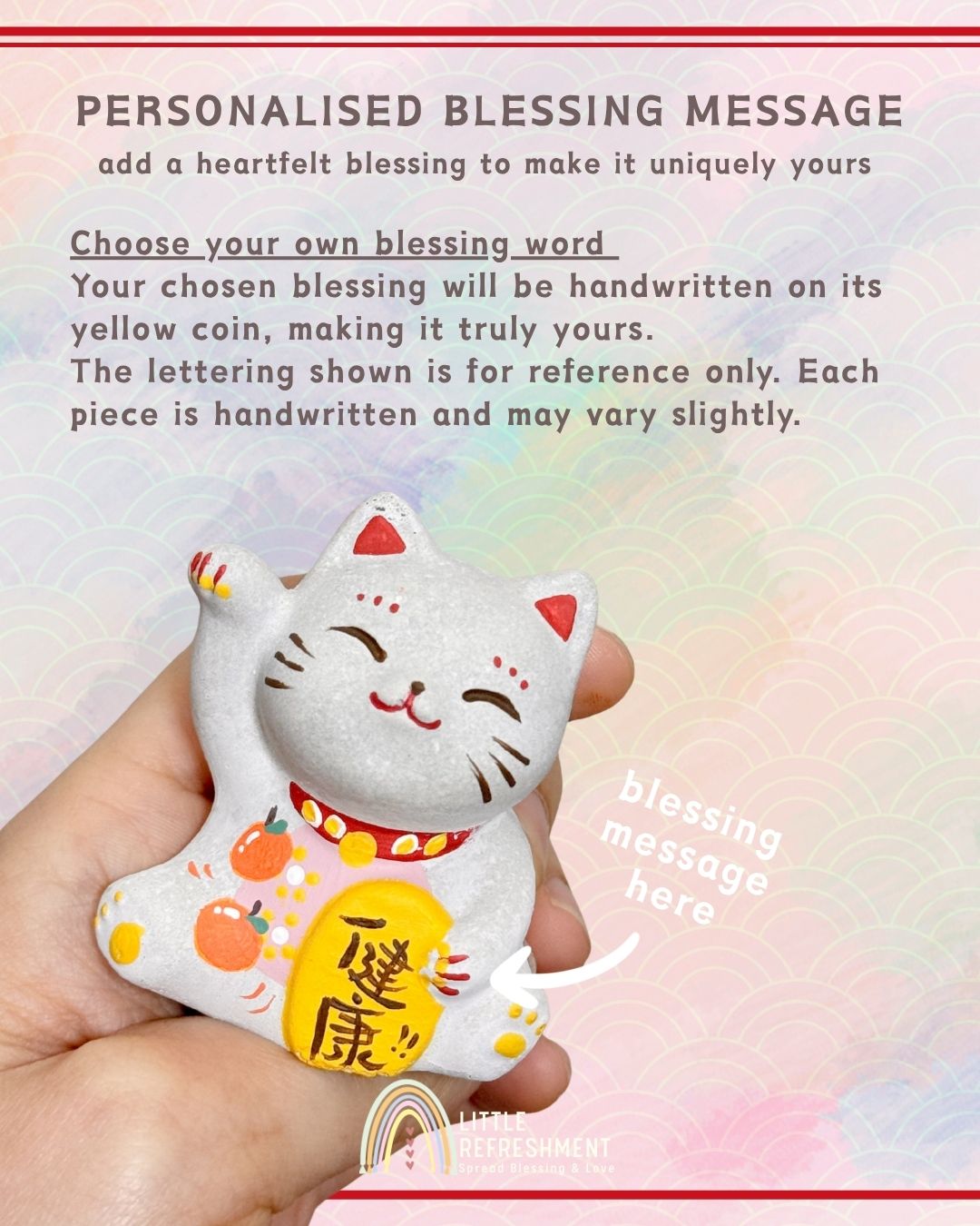 Smile Blessing Meow | Lucky Tangerines