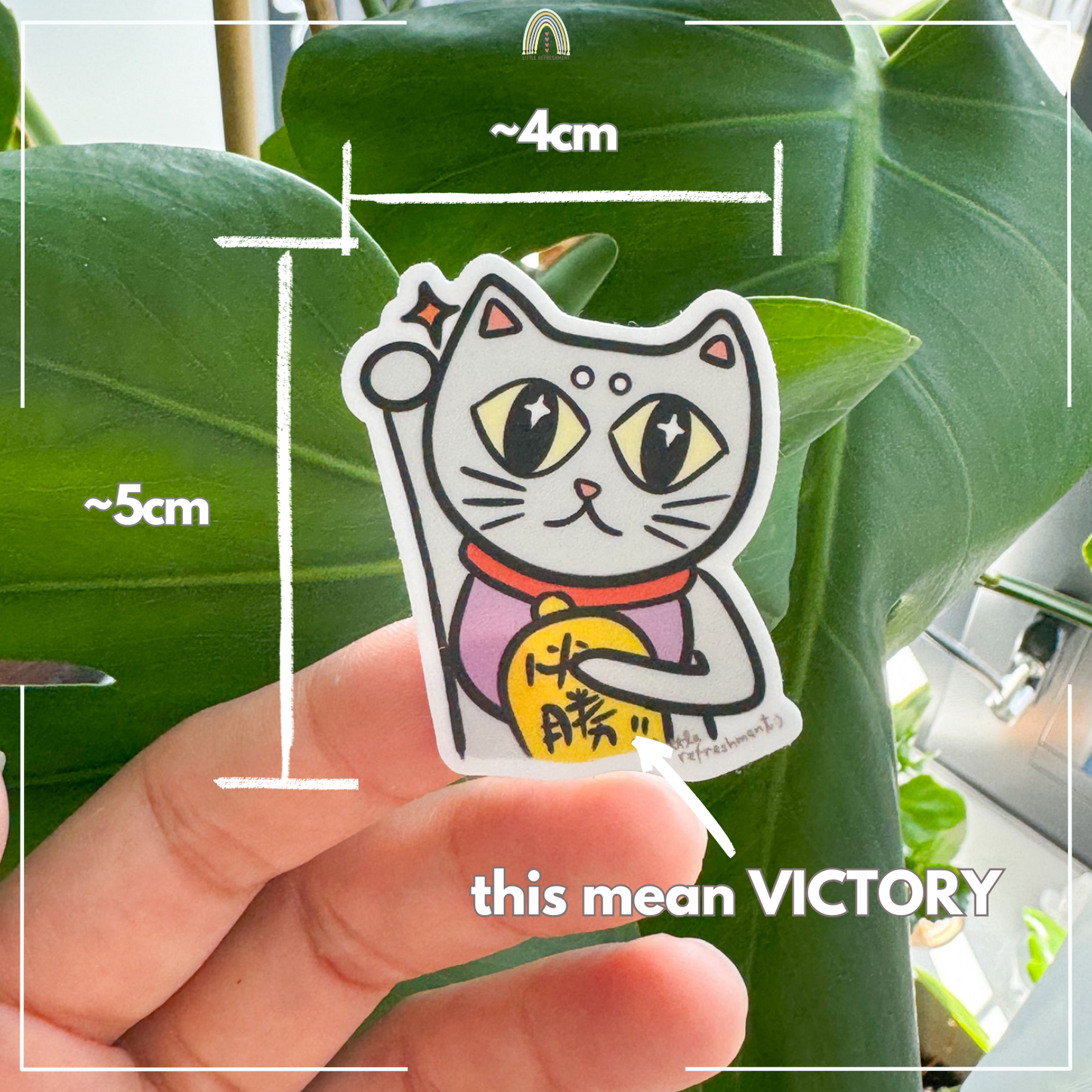 "SUCCESS" Victory Blessing Lucky Cat | Original Design Blessing Sticker