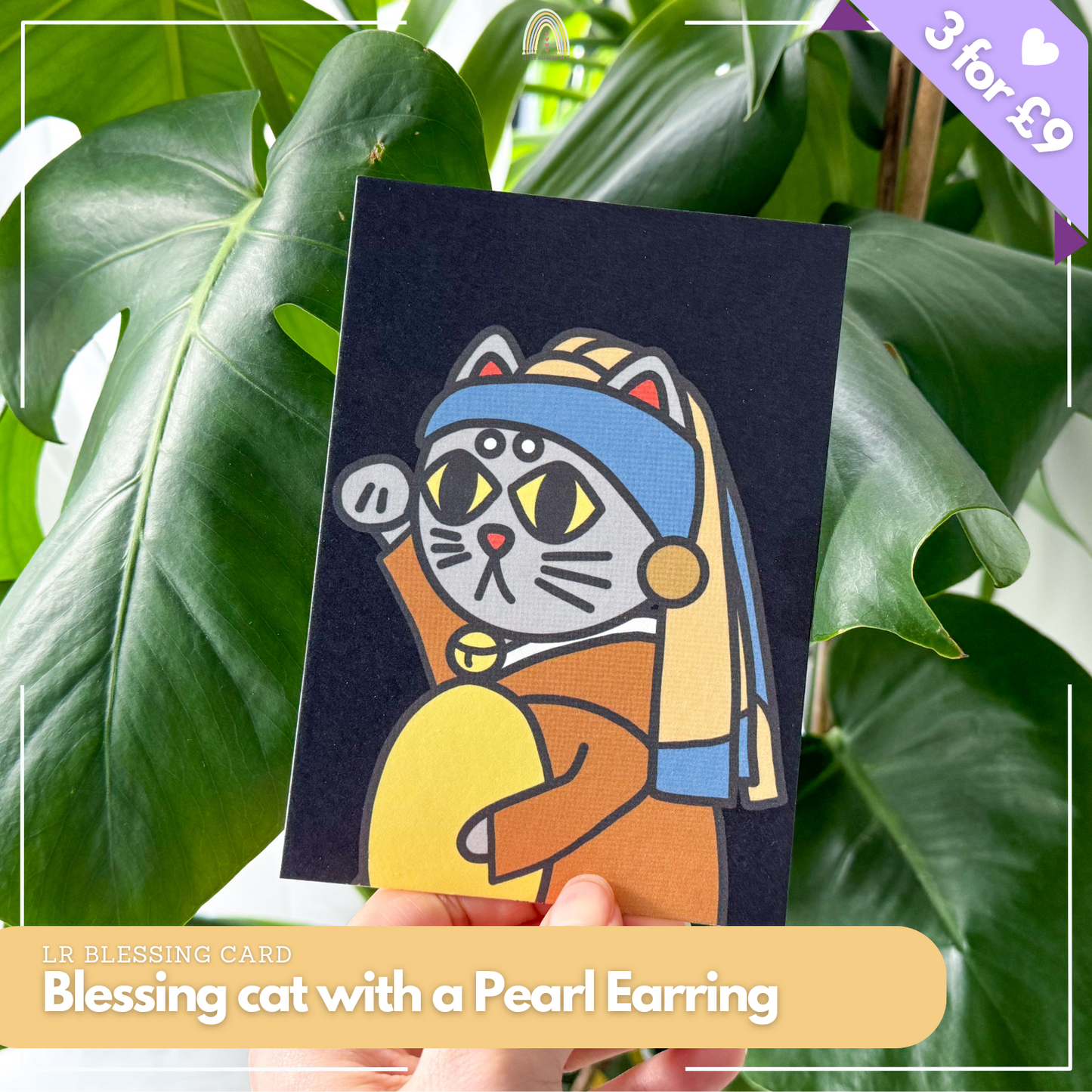 Blessing cat with a Pearl Earring | Original Design A6 Prints Blessing Card