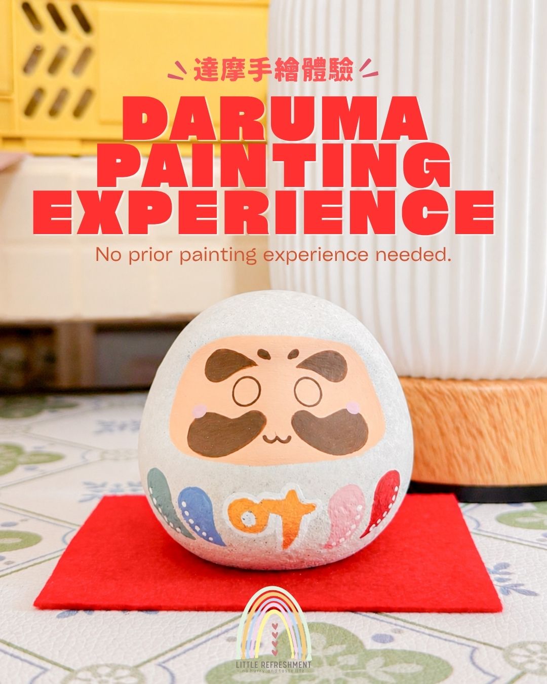 Concrete Daruma Painting Experience (5Jul @Canary Wharf)
