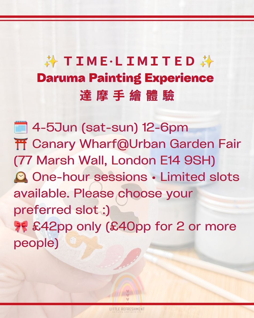 Concrete Daruma Painting Experience (5Jul @Canary Wharf)