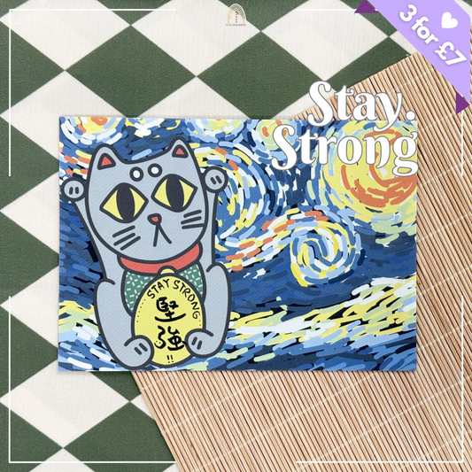 Limited Written Ver. | Starry Blessing Cat | Original Design Blessing Card