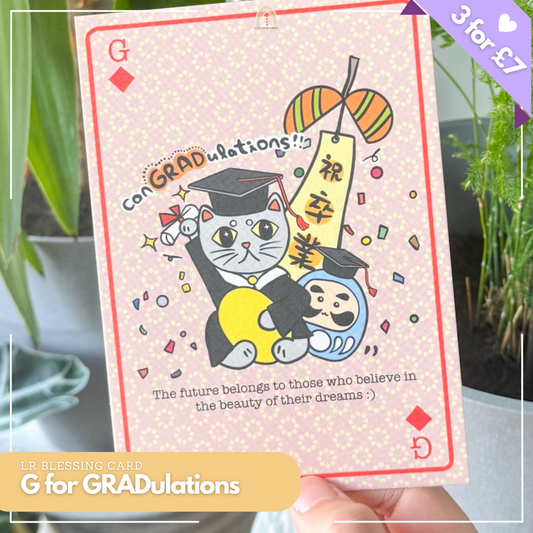 Poker Series Blessing Cat |「G」for GRADulations | Original Design Blessing Card