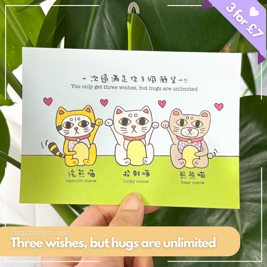 Three wishes Blessing Cat | Original Design Blessing Card