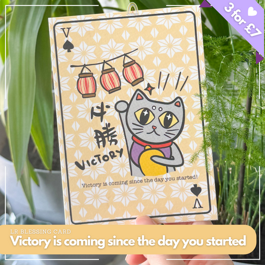 Poker Series Blessing Cat |「V」for Victory | Original Design Blessing Card