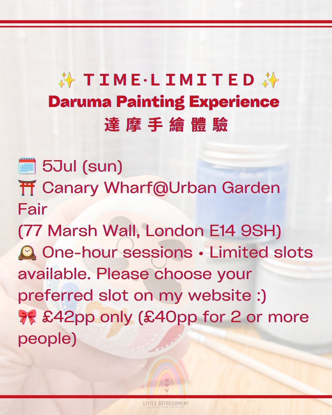Concrete Daruma Painting Experience (5Jul @Canary Wharf)
