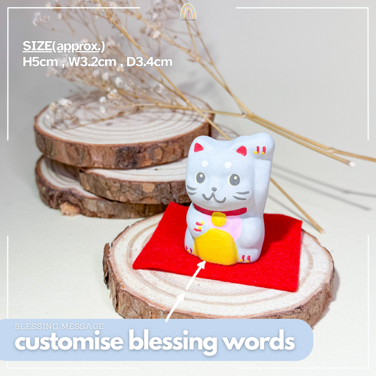 Baby Blessing Cat | Left Paw + Pink Bib 25 | Handmade Customise Concrete Maneki-neko