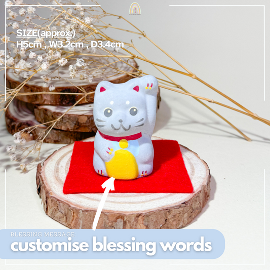 Baby Blessing Cat | Left Paw + Blue Bib 26 | Handmade Customise Concrete Maneki-neko