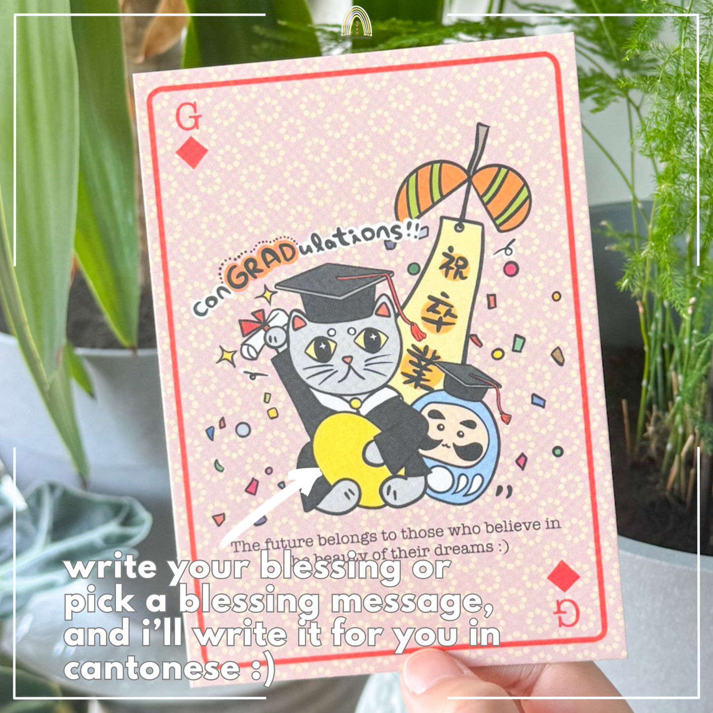 Poker Series Blessing Cat |「G」for GRADulations | Original Design A6 Prints Blessing Card