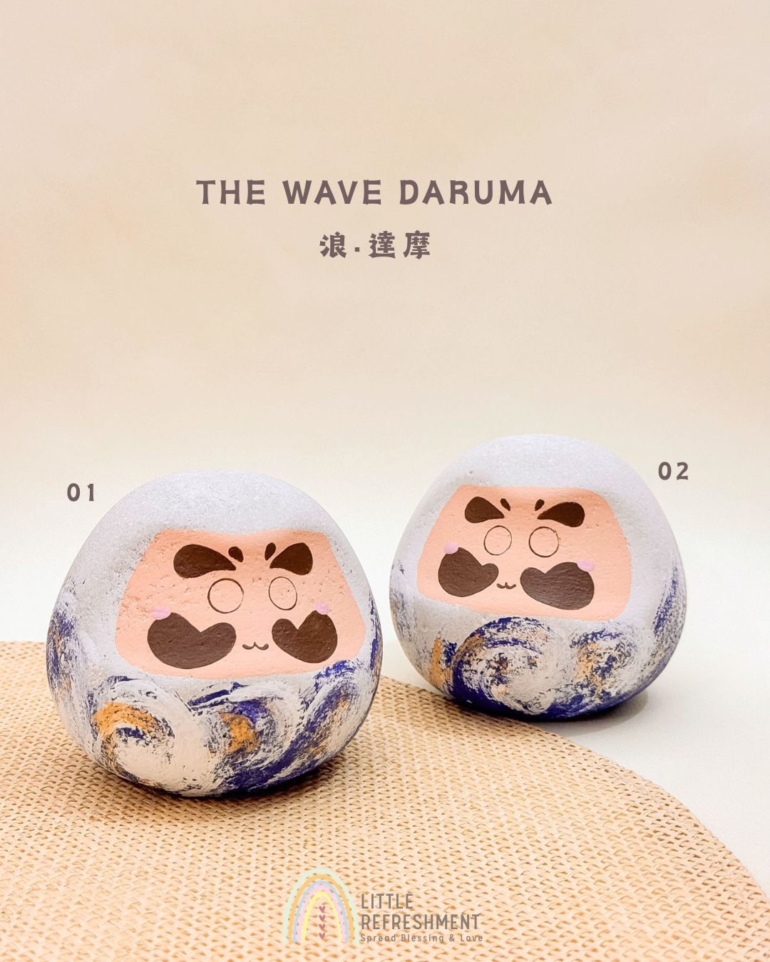 Wish-making Daruma | Large | The Wave