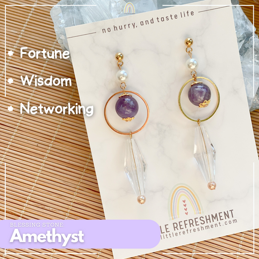 Drops of Blessings (L) | Amethyst ~10mm | Natural Stone Earrings