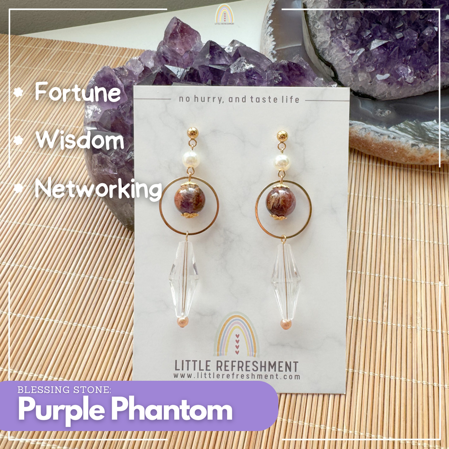 Drops of Blessings (L)  | Purple Phantom ~10mm | Natural Stone Earrings