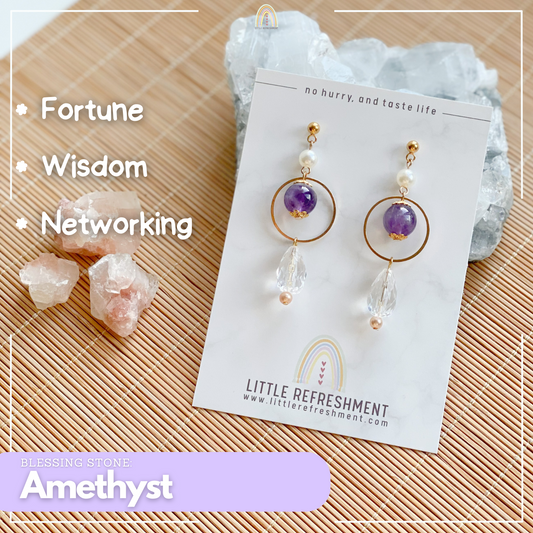 Drops of Blessings (S) | Amethyst ~10mm | Natural Stone Earrings