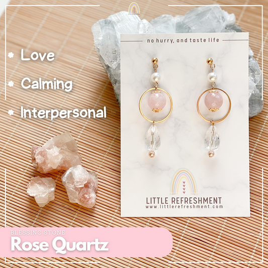 Drops of Blessings (S) | Rose Quartz ~10mm | Natural Stone Earrings