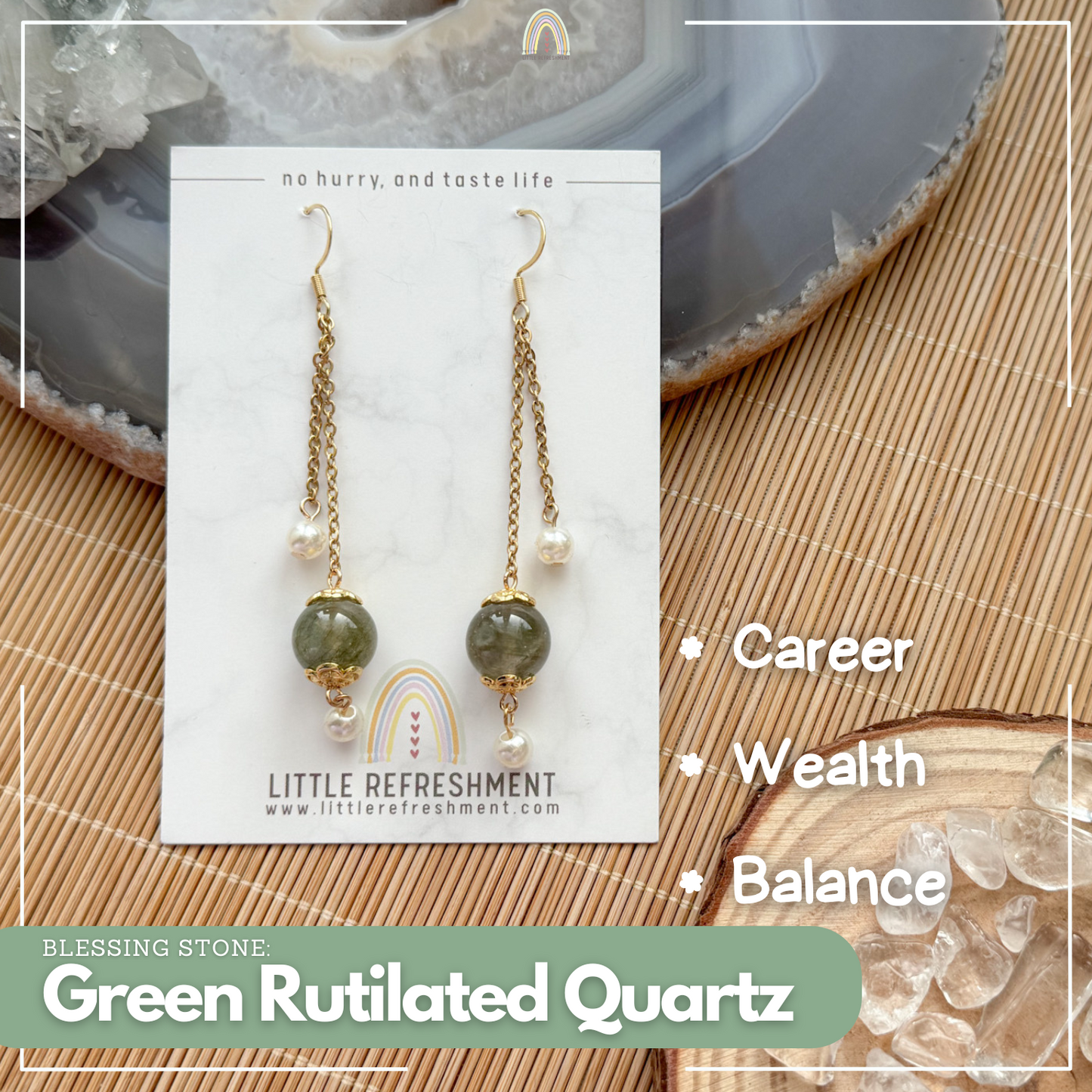 Simply Blessed (L) | Green Rutilated Quartz ~12mm | Natural Stone Earrings