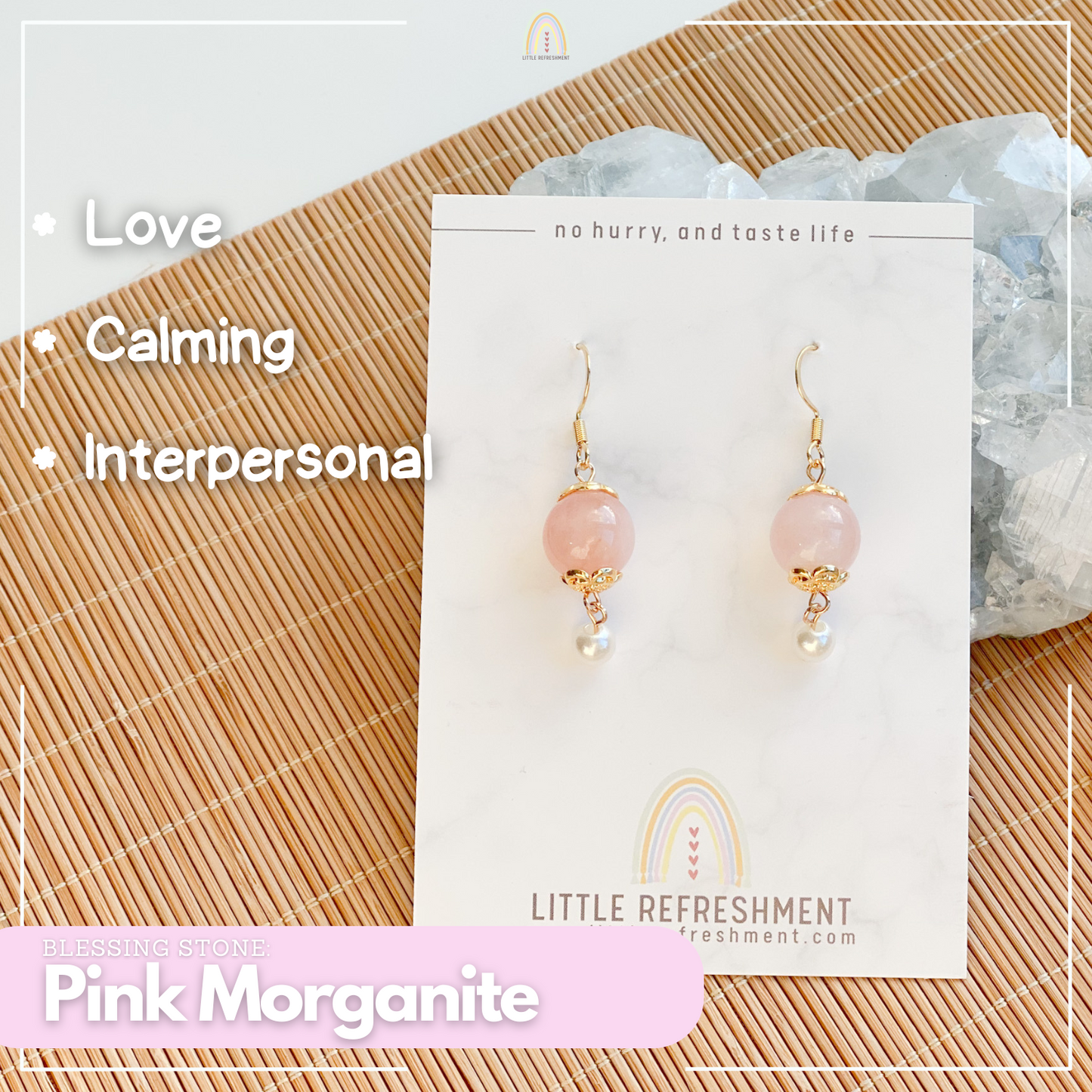 Simply Blessed (S) | Pink Morganite ~12mm | Natural Stone Earrings