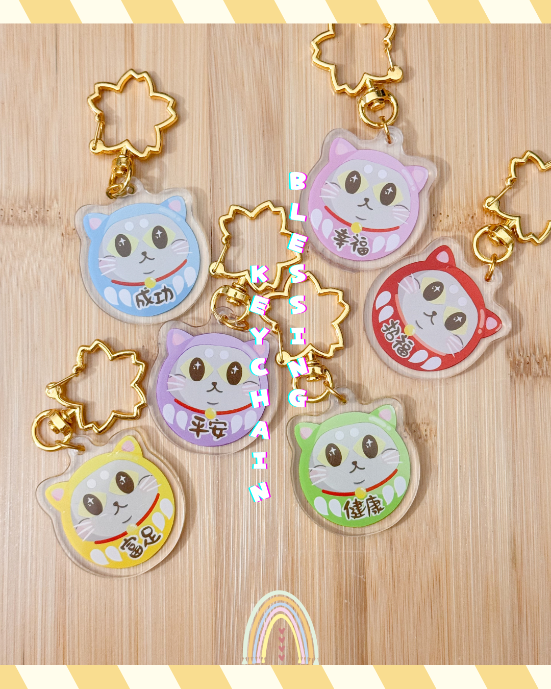 Blessing Meow x Daruma Keychain | Original Design Blessing Keychain (Gold Sakura)