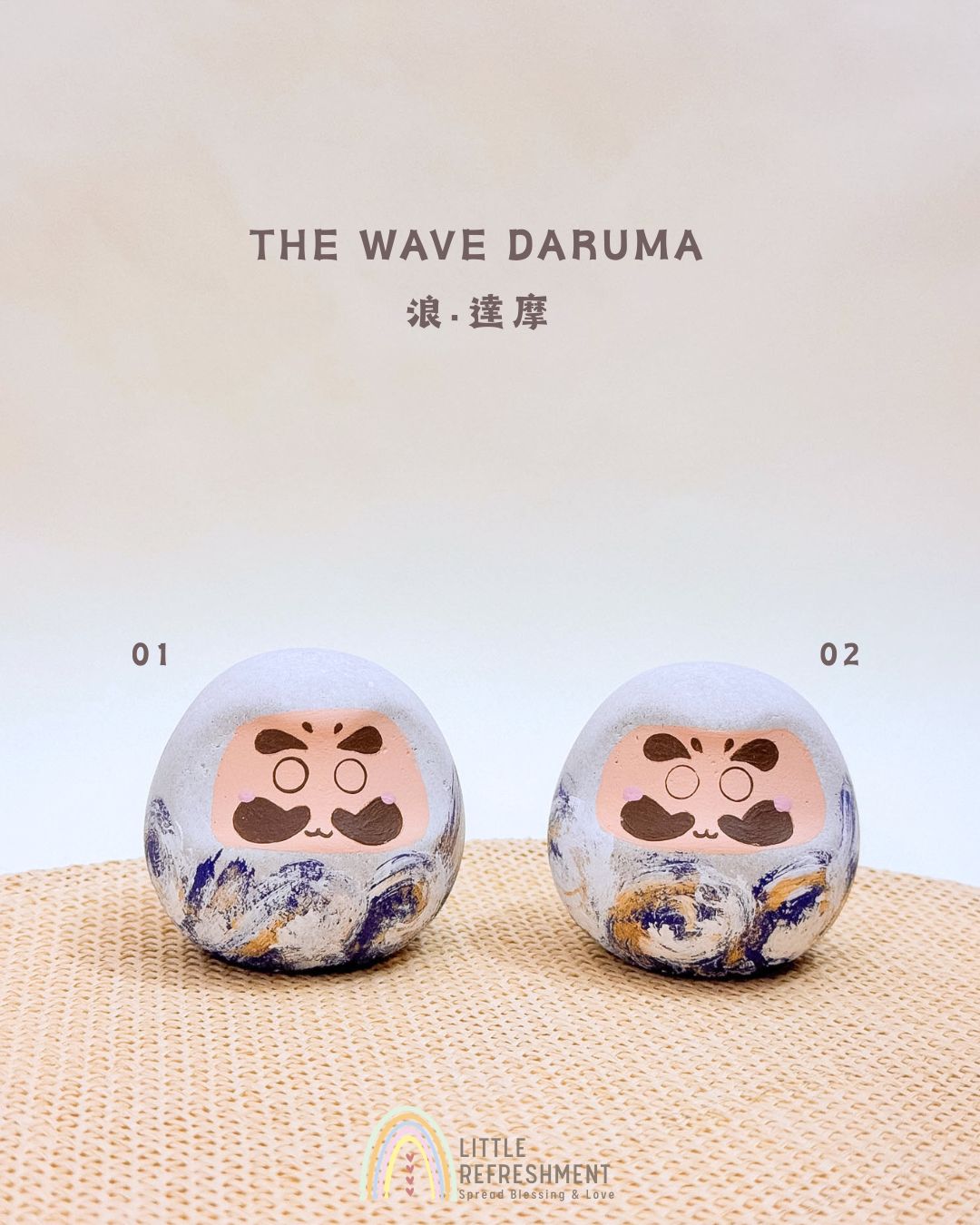 Wish-making Daruma | Regular | The Wave |