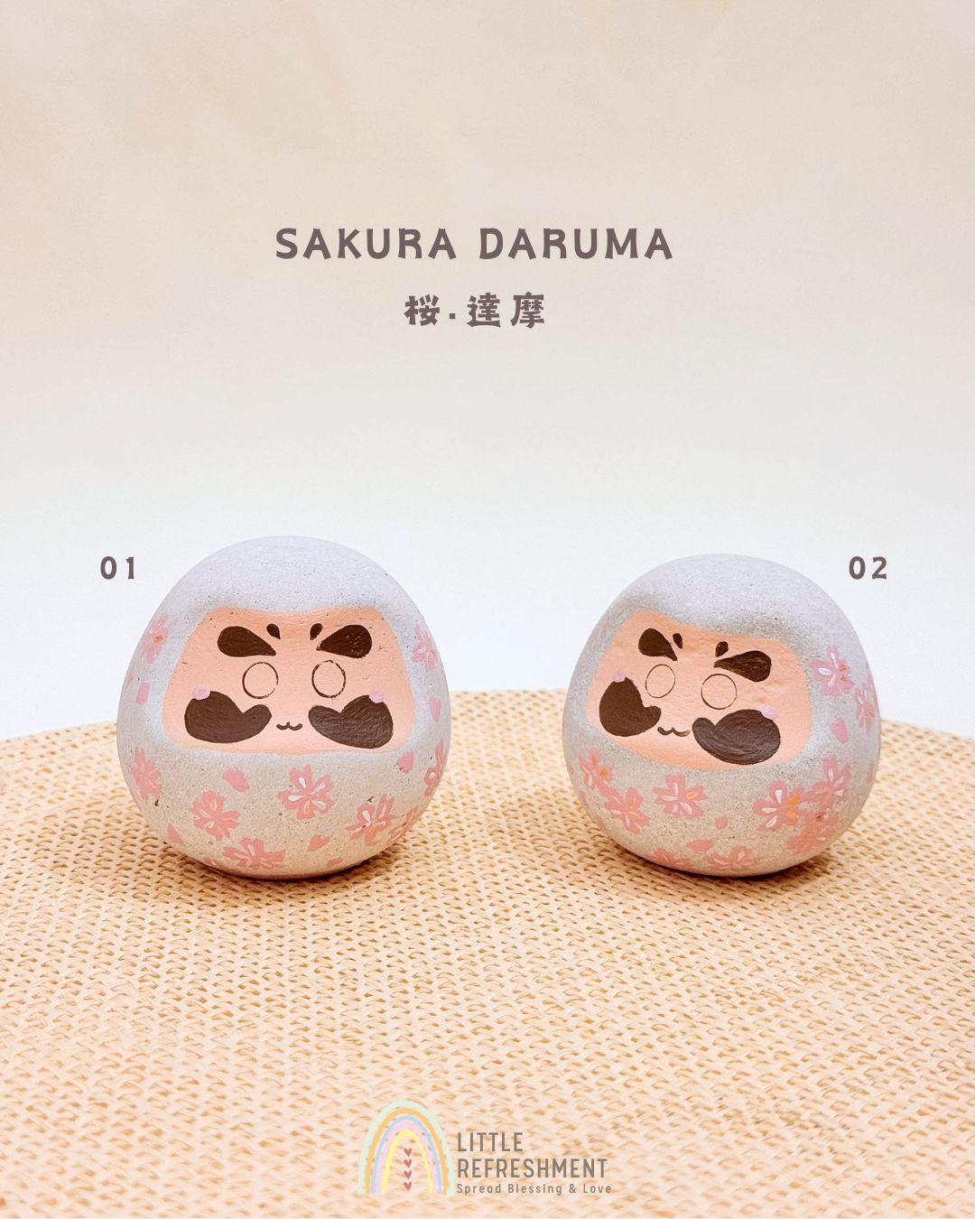 Wish-making Daruma | Regular | Sakura