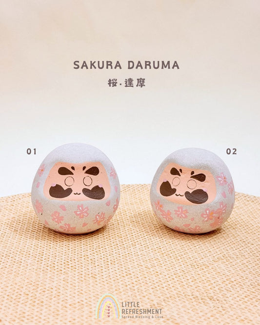 Wish-making Daruma | Regular | Sakura