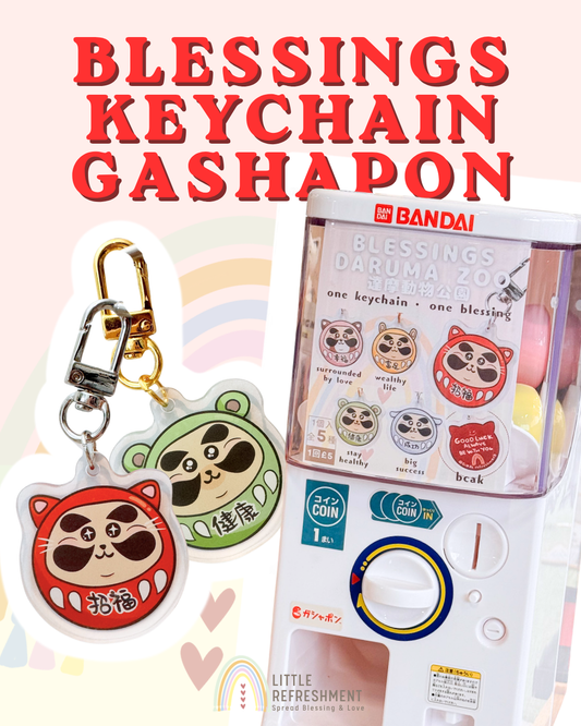Gashapon | Daruma Zoo Keychain
