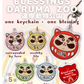 Gashapon | Daruma Zoo Keychain