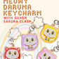 Blessing Meow x Daruma Keychain | Silver Sakura Clasp