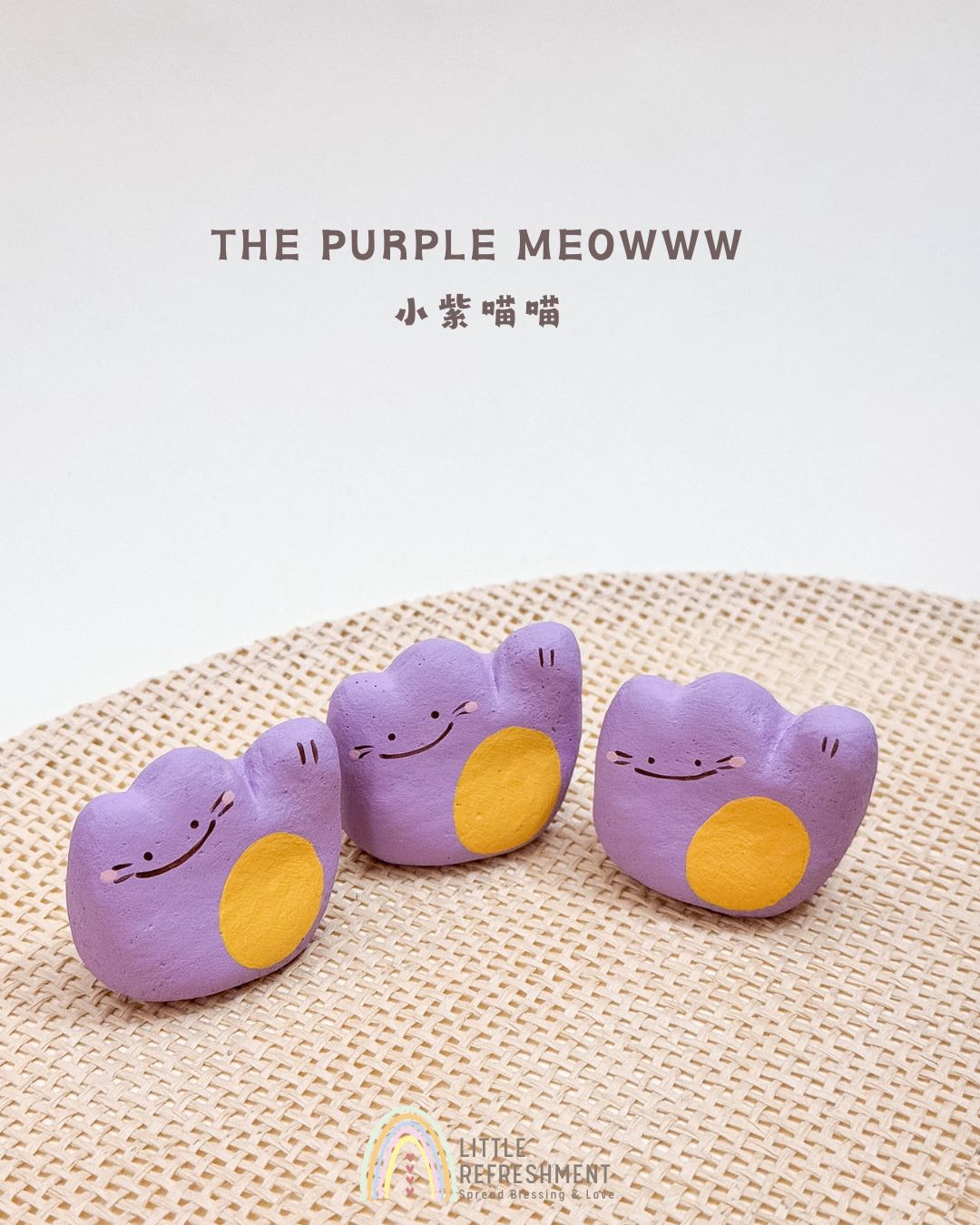 Mini Blessing Meow | Purple Meow