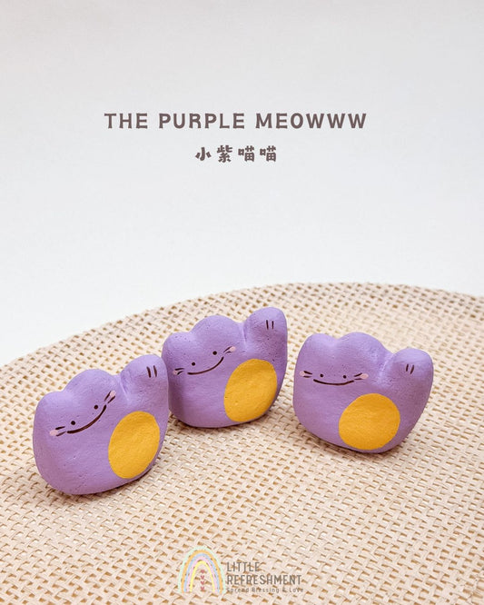 Mini Blessing Meow | Purple Meow