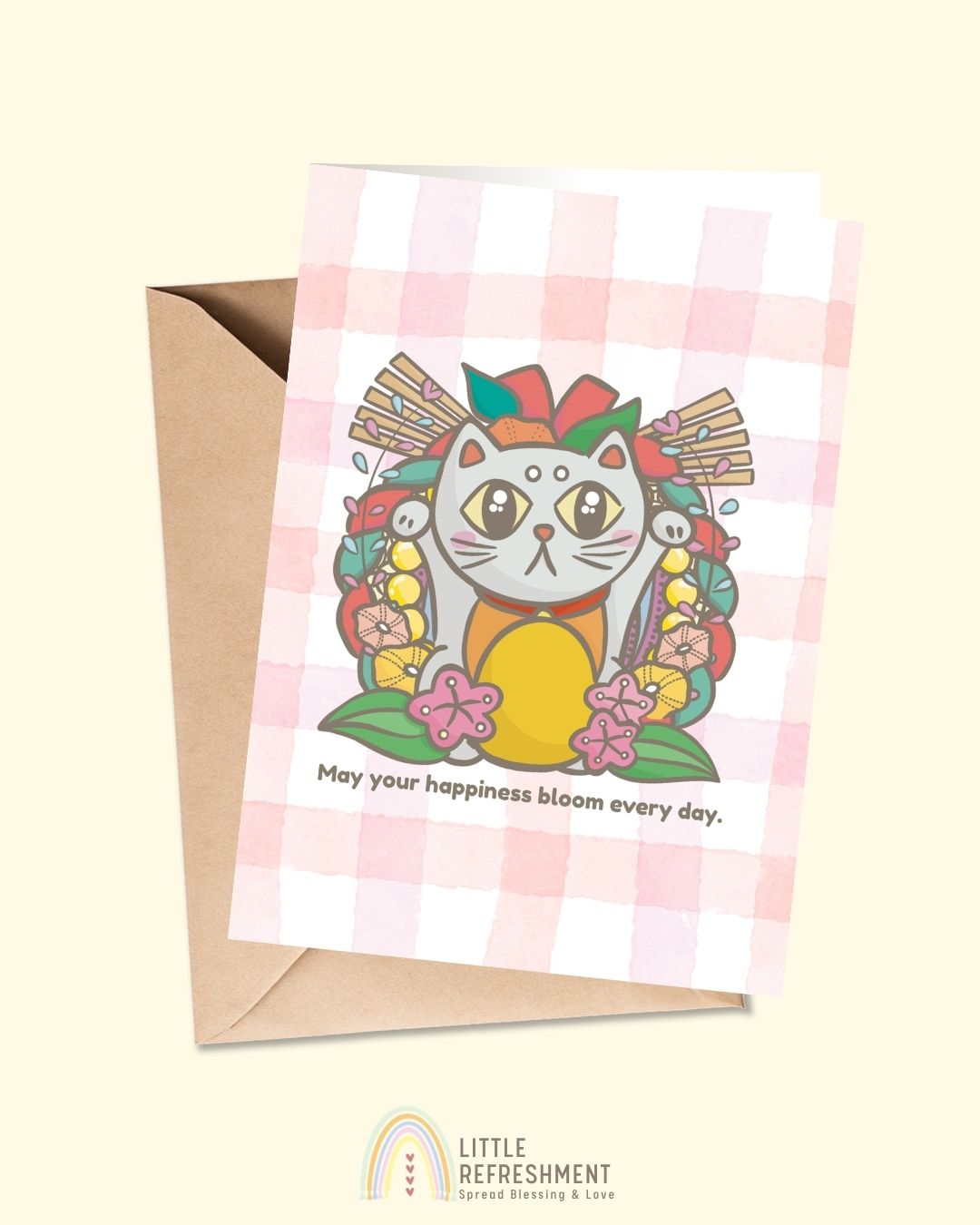 May your happiness bloom every day | A6 open card with envelope | 3 for £9