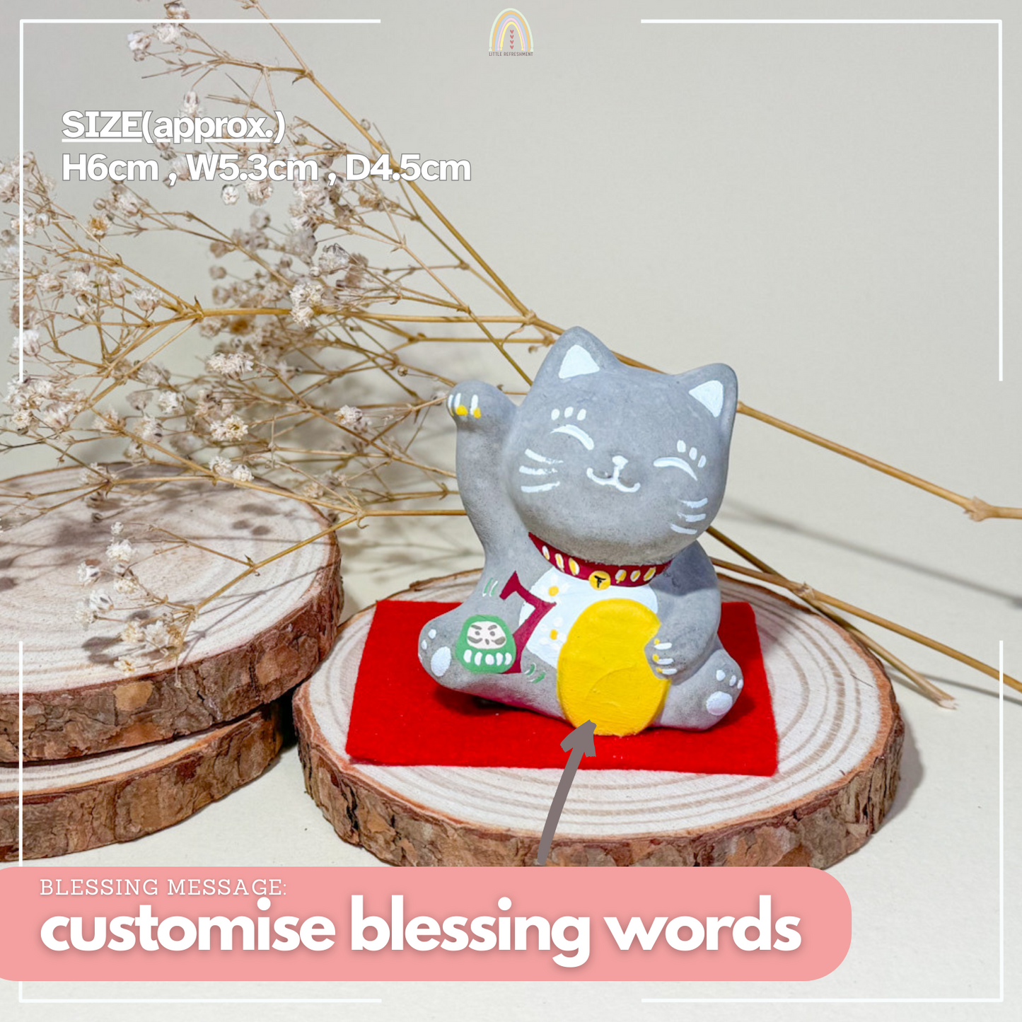 Smile Blessing Cat |「7」| Handmade Customise Concrete Maneki-neko