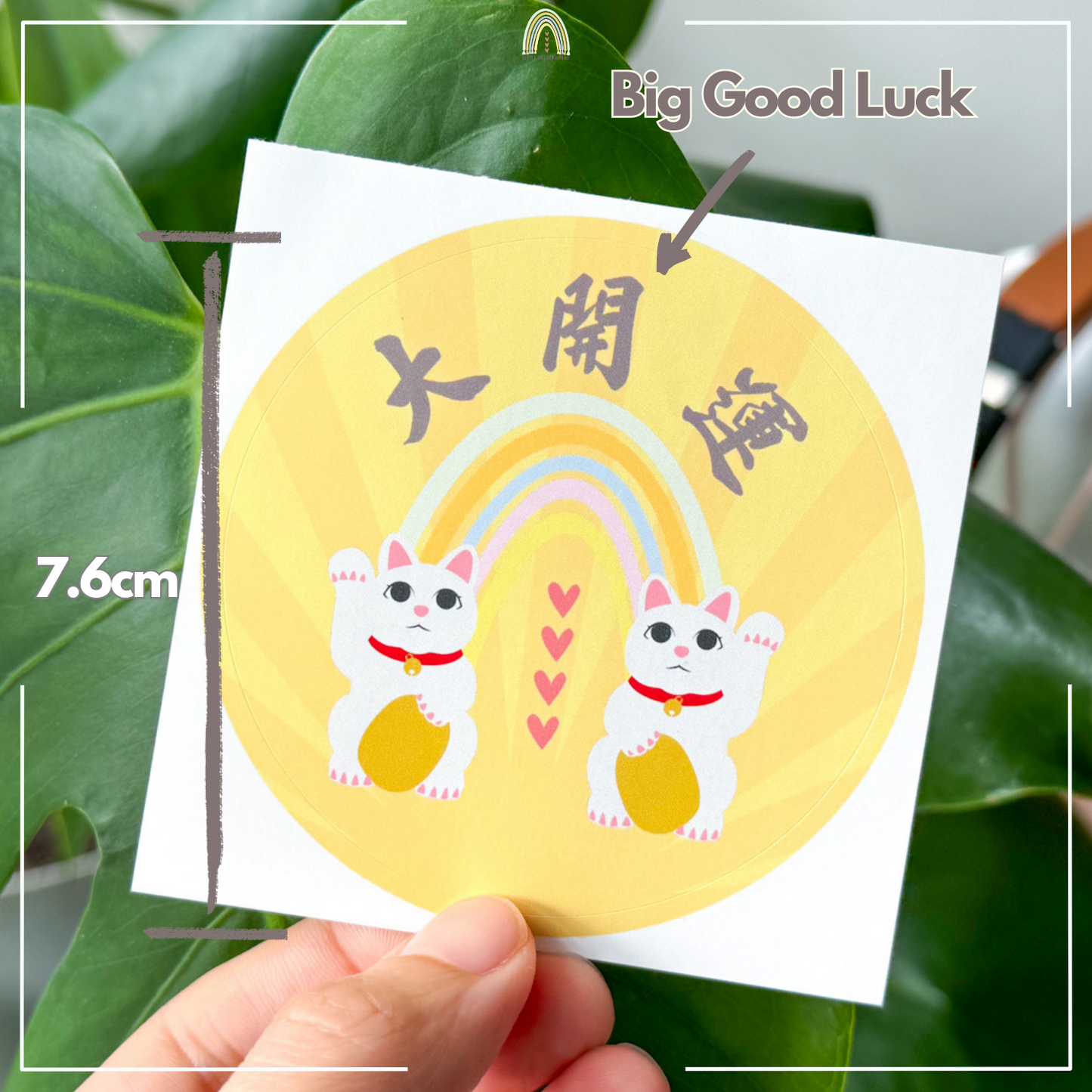 Twins Blessing Lucky Cats (4 stickers) | Original Design Blessing Sticker